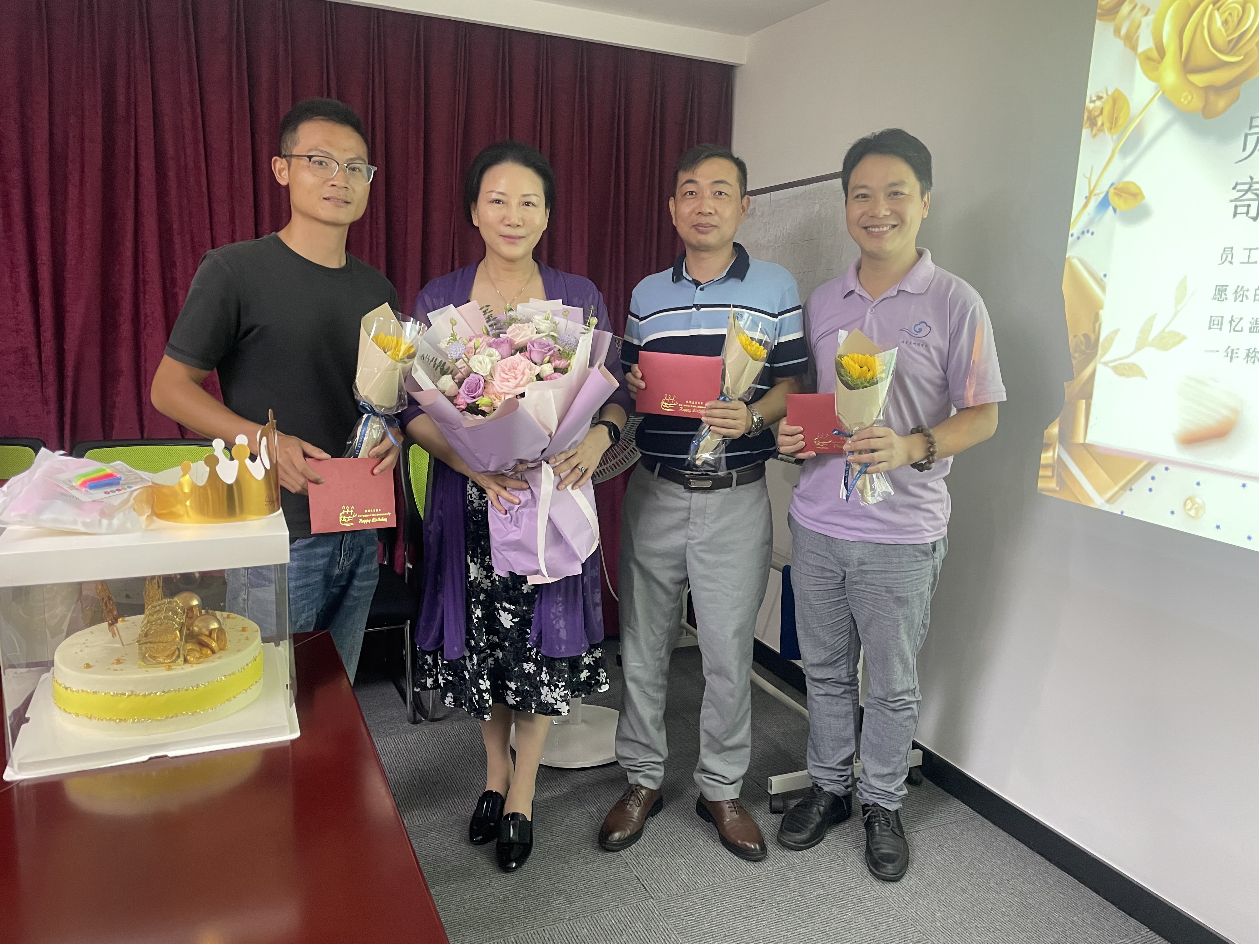 生日会