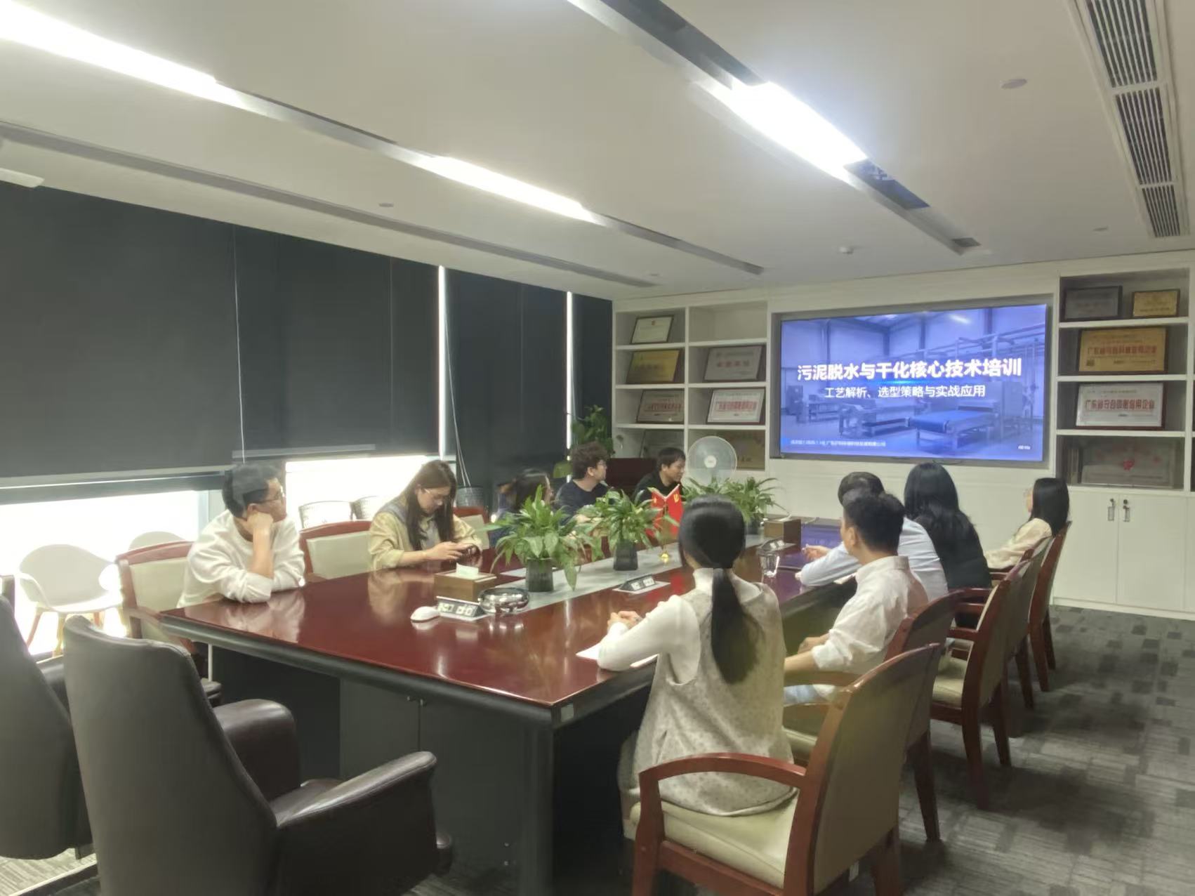 技术专家讲解脱水干化工艺原理