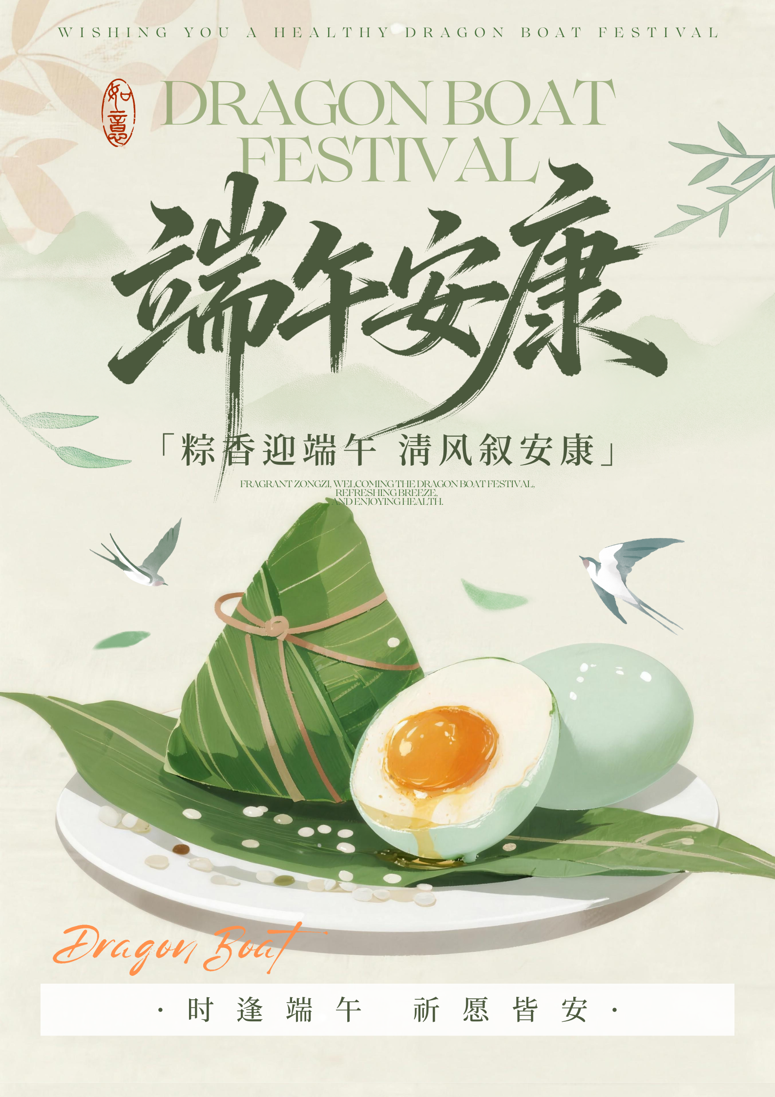 公司图片